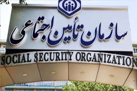 رئیس کانون بازنشستگان تهران: مخالف دولتی شدن تأمین اجتماعی هستیم